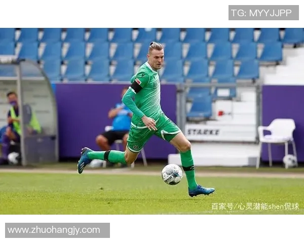 基尔与奥斯纳的精彩对决比分揭晓分析及赛后点评